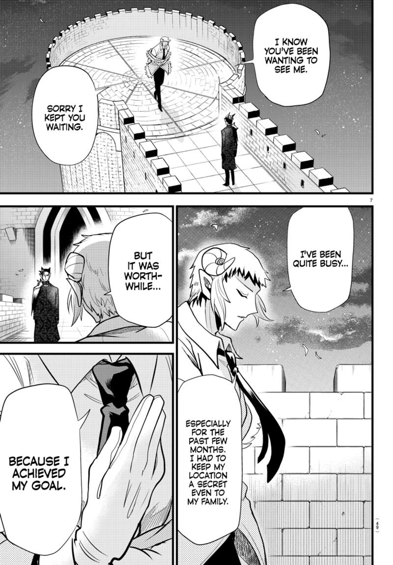 18+ Mairimashita! Iruma-kun Chapter 305 page 7