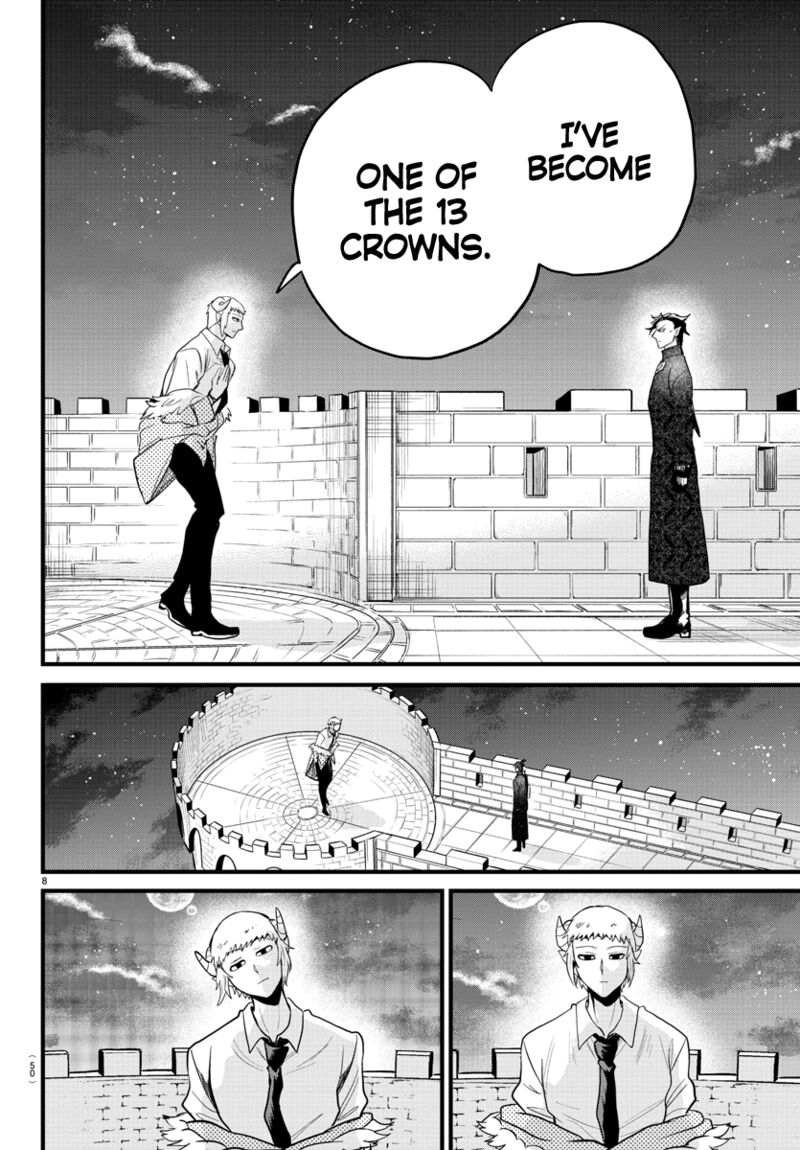 18+ Mairimashita! Iruma-kun Chapter 305 page 8