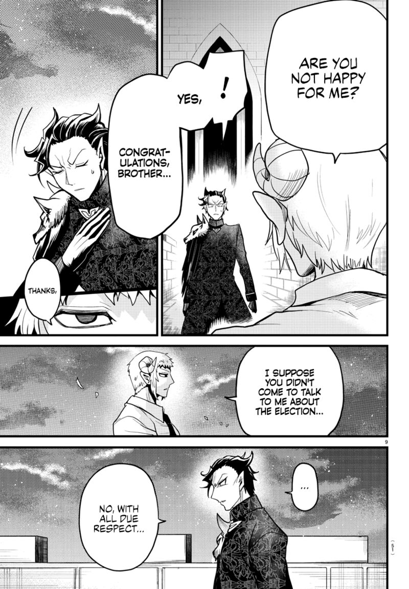 18+ Mairimashita! Iruma-kun Chapter 305 page 9