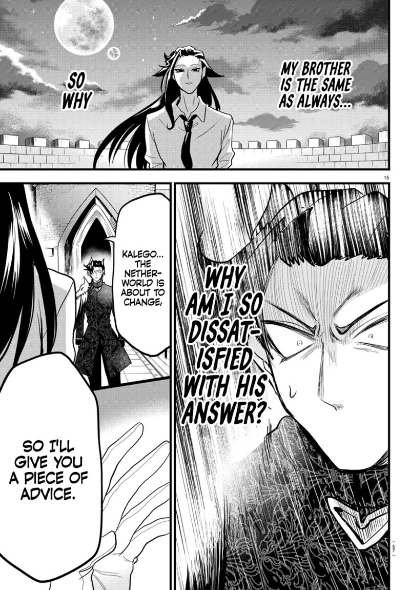 18+ Mairimashita! Iruma-kun Chapter 305 page 14