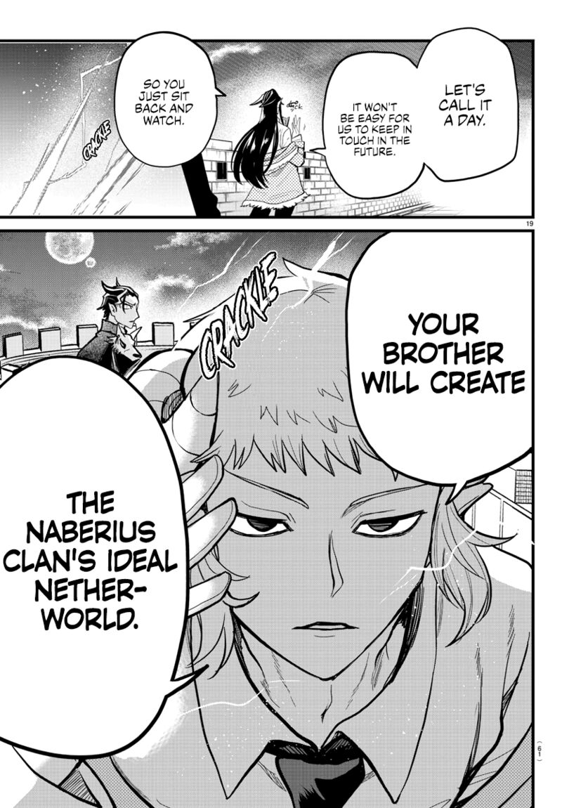 18+ Mairimashita! Iruma-kun Chapter 305 page 17