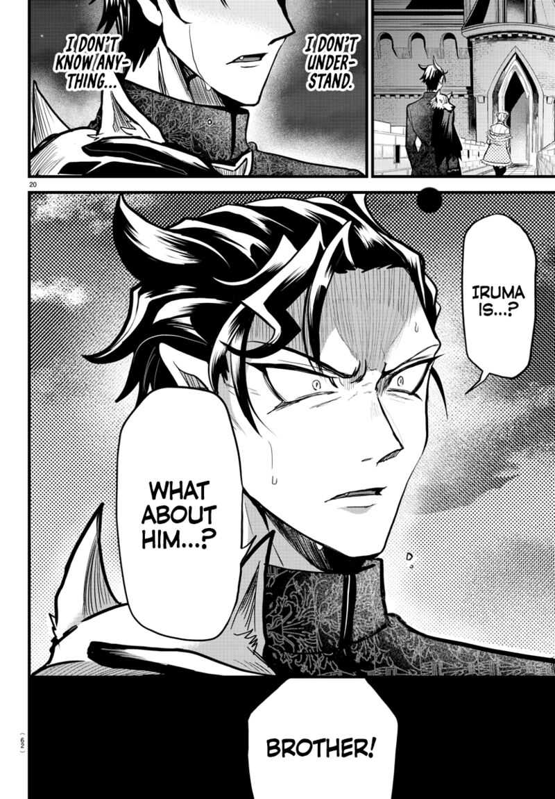 18+ Mairimashita! Iruma-kun Chapter 305 page 18