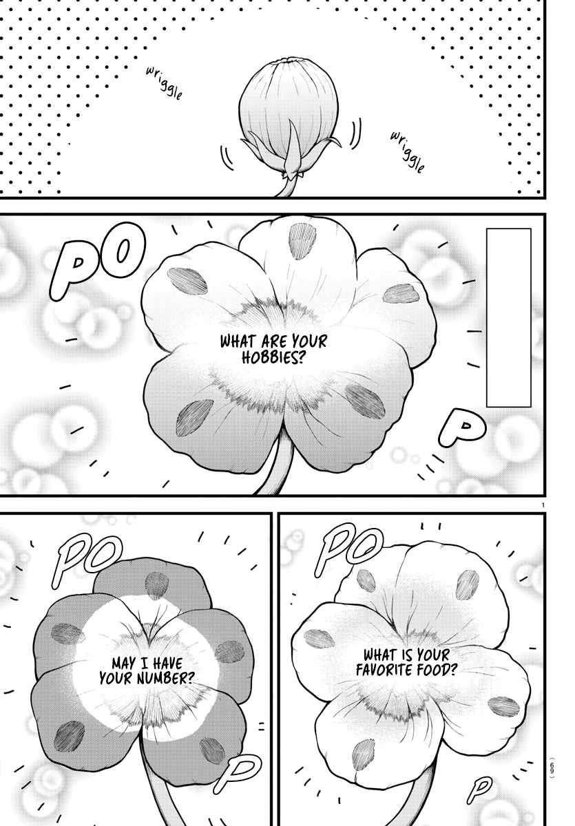 18+ Mairimashita! Iruma-kun Chapter 306 page 1