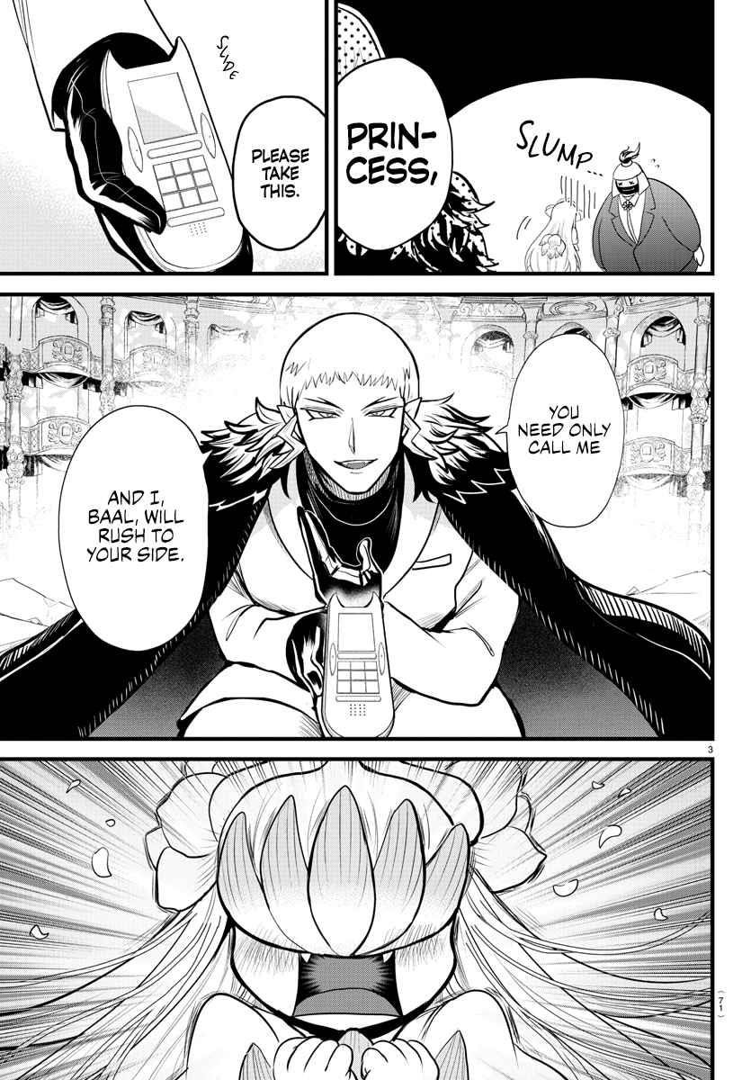 18+ Mairimashita! Iruma-kun Chapter 306 page 3