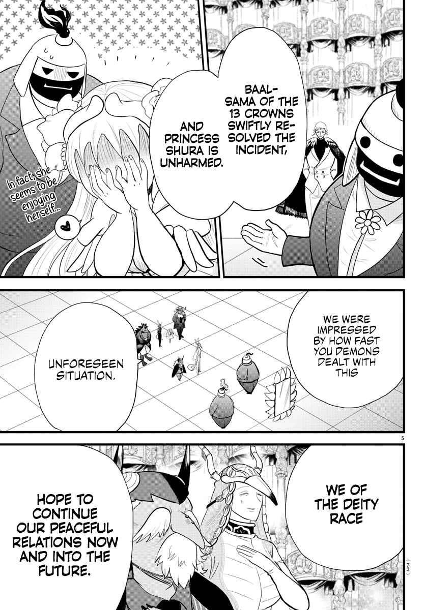 18+ Mairimashita! Iruma-kun Chapter 306 page 5