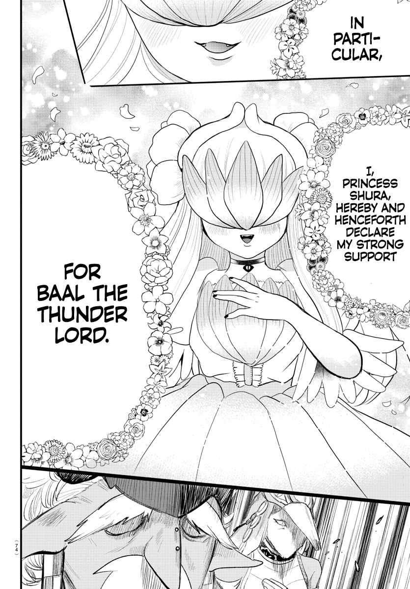 18+ Mairimashita! Iruma-kun Chapter 306 page 6
