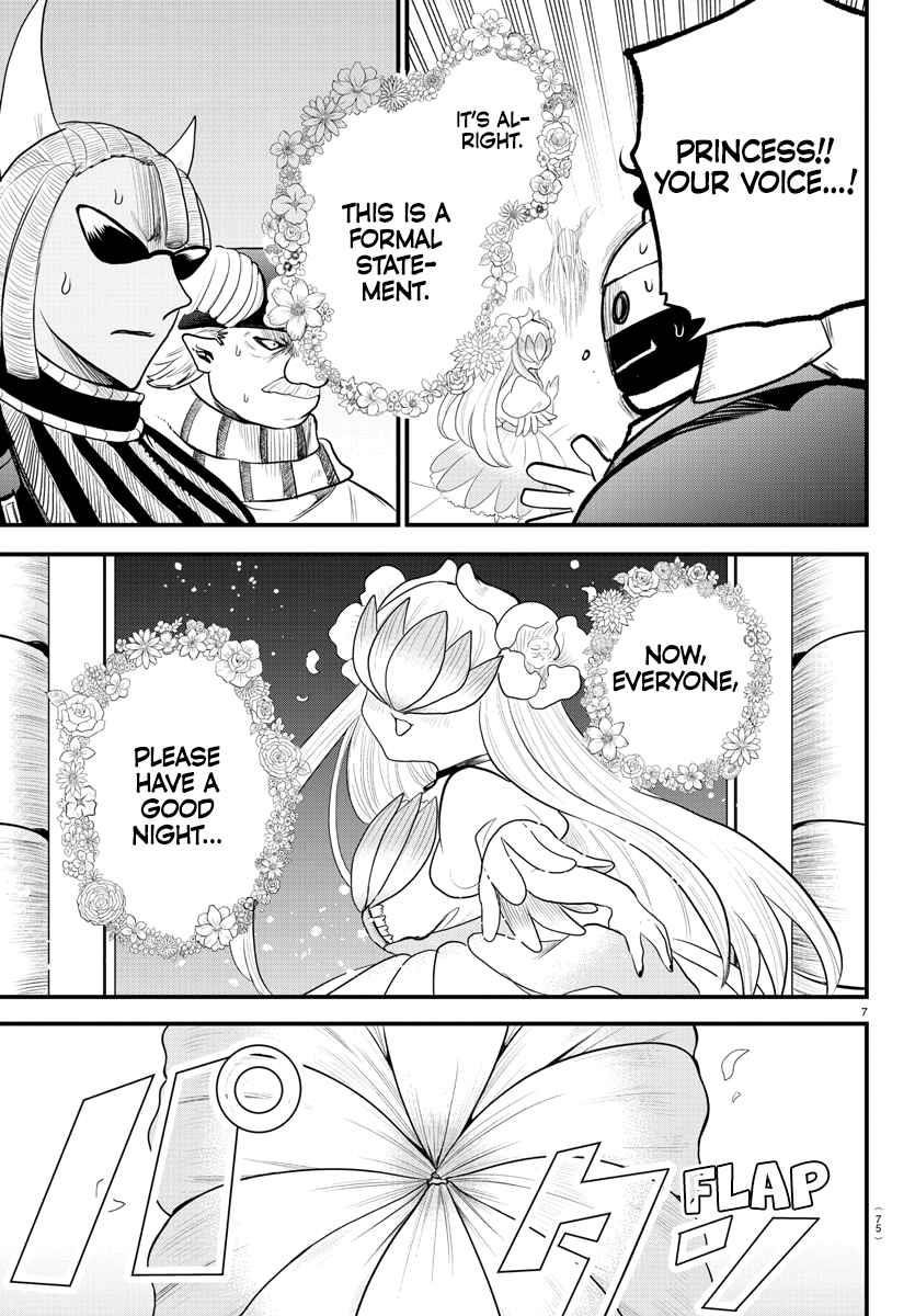 18+ Mairimashita! Iruma-kun Chapter 306 page 7