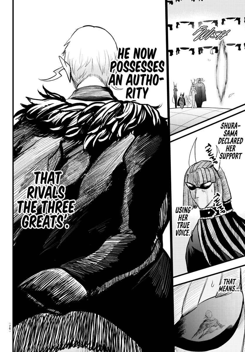 18+ Mairimashita! Iruma-kun Chapter 306 page 8