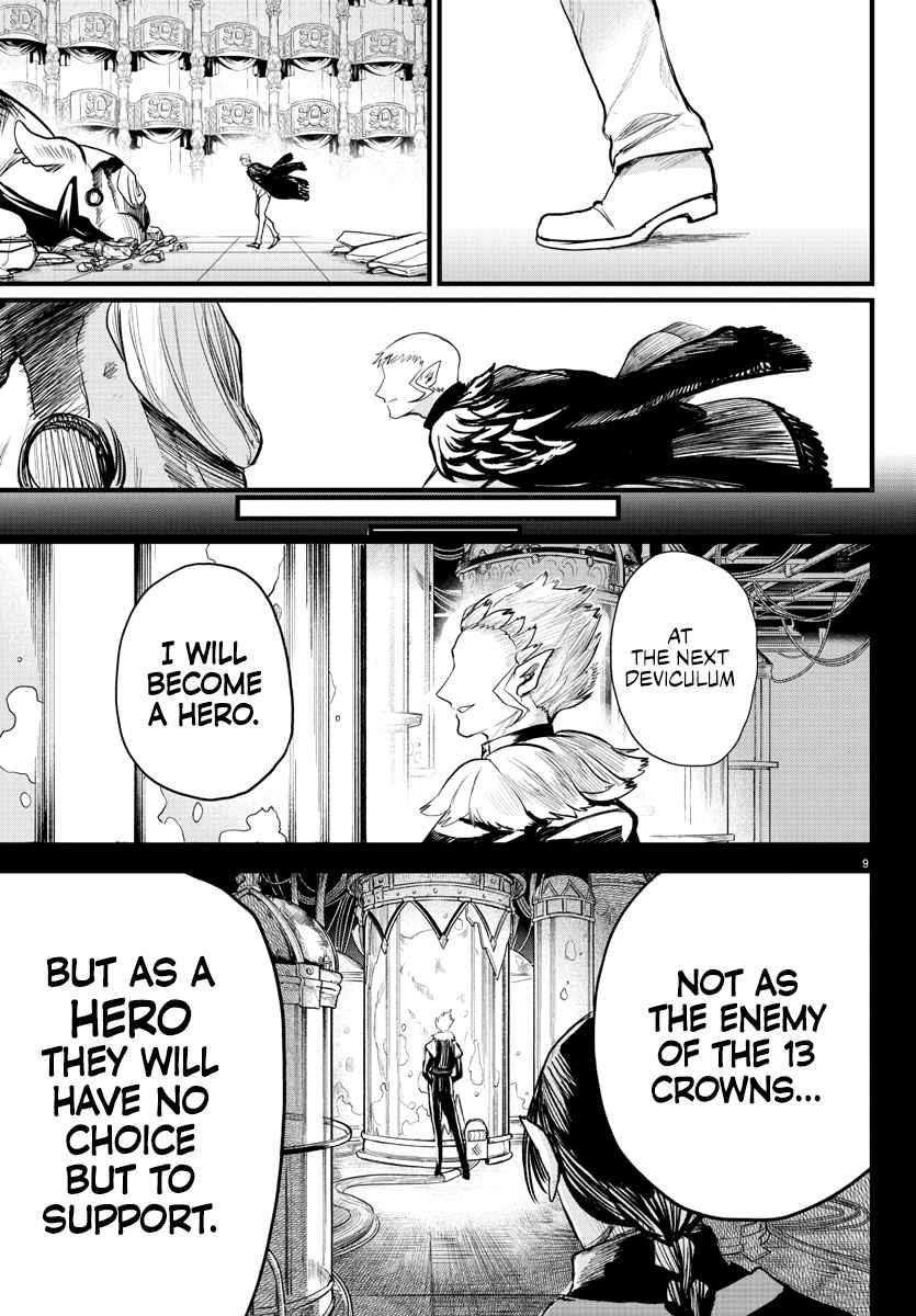 18+ Mairimashita! Iruma-kun Chapter 306 page 9
