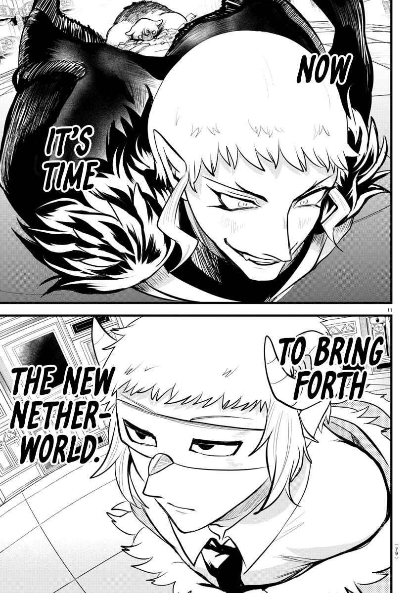 18+ Mairimashita! Iruma-kun Chapter 306 page 11