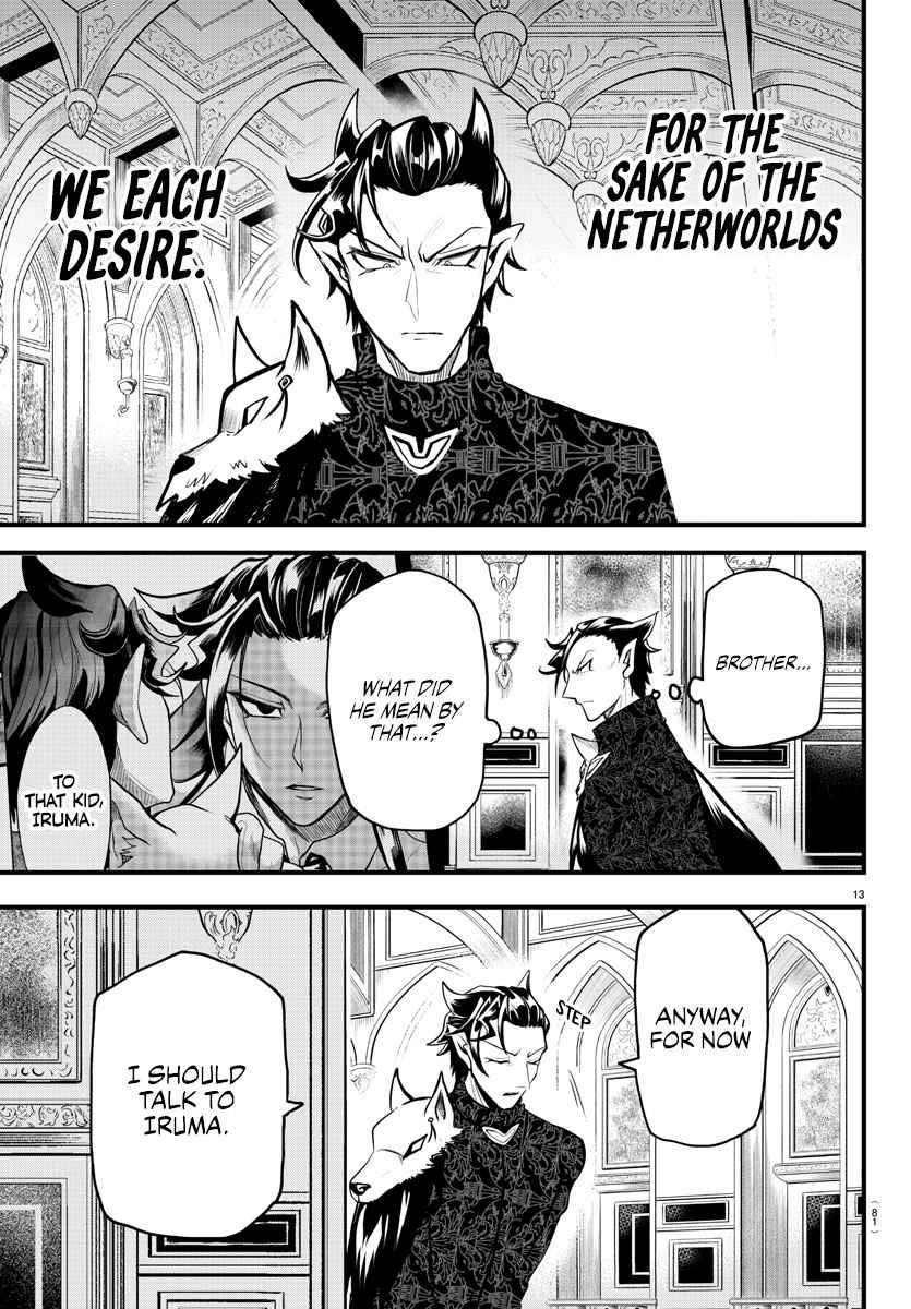 18+ Mairimashita! Iruma-kun Chapter 306 page 13