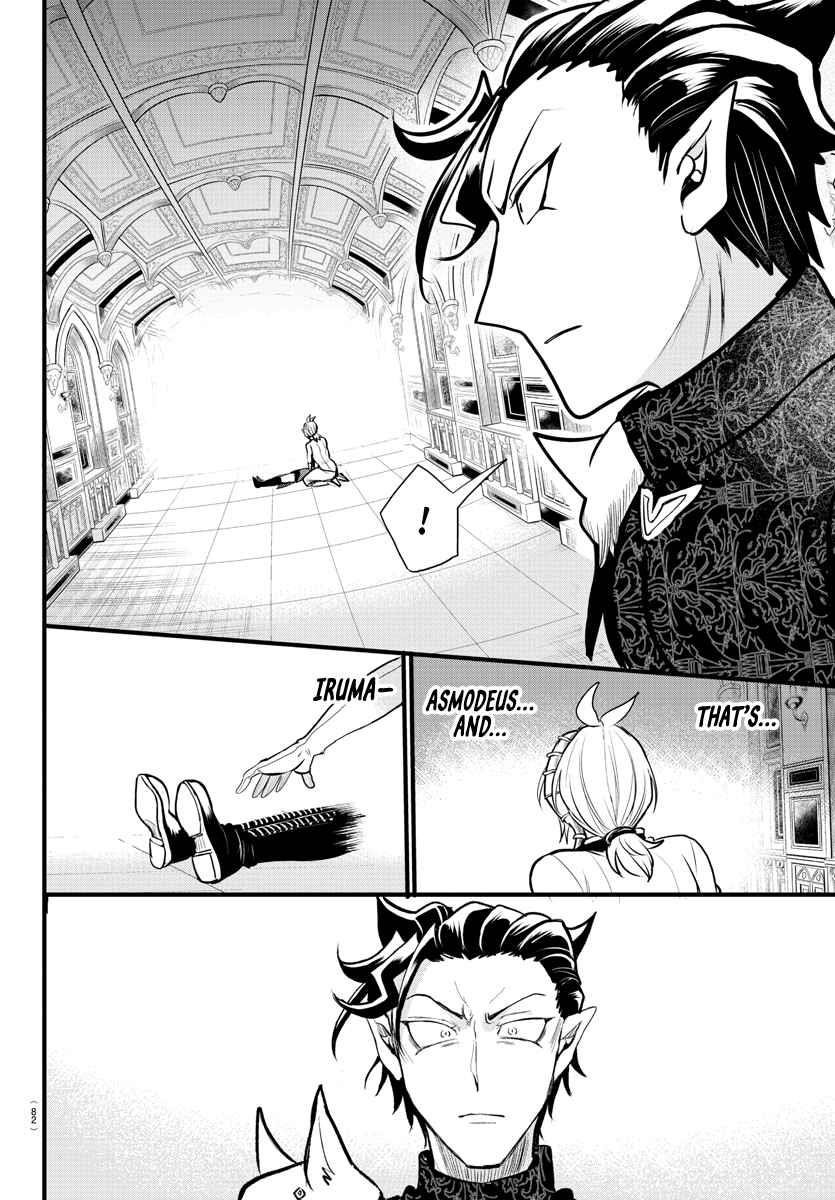 18+ Mairimashita! Iruma-kun Chapter 306 page 14