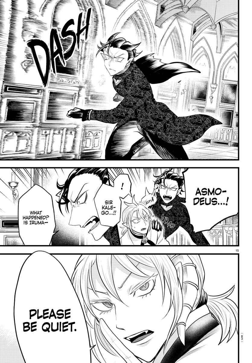 18+ Mairimashita! Iruma-kun Chapter 306 page 15