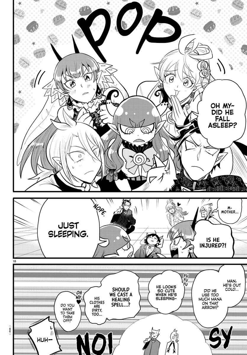 18+ Mairimashita! Iruma-kun Chapter 306 page 17
