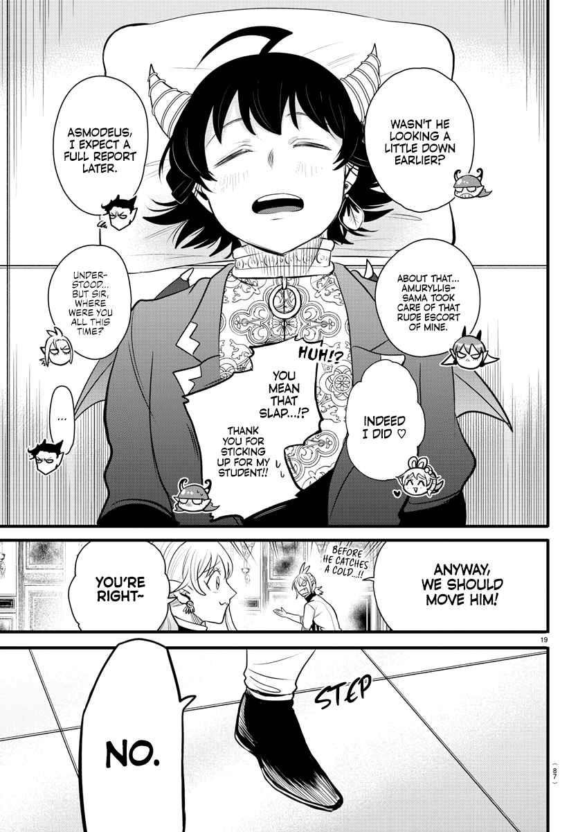 18+ Mairimashita! Iruma-kun Chapter 306 page 18
