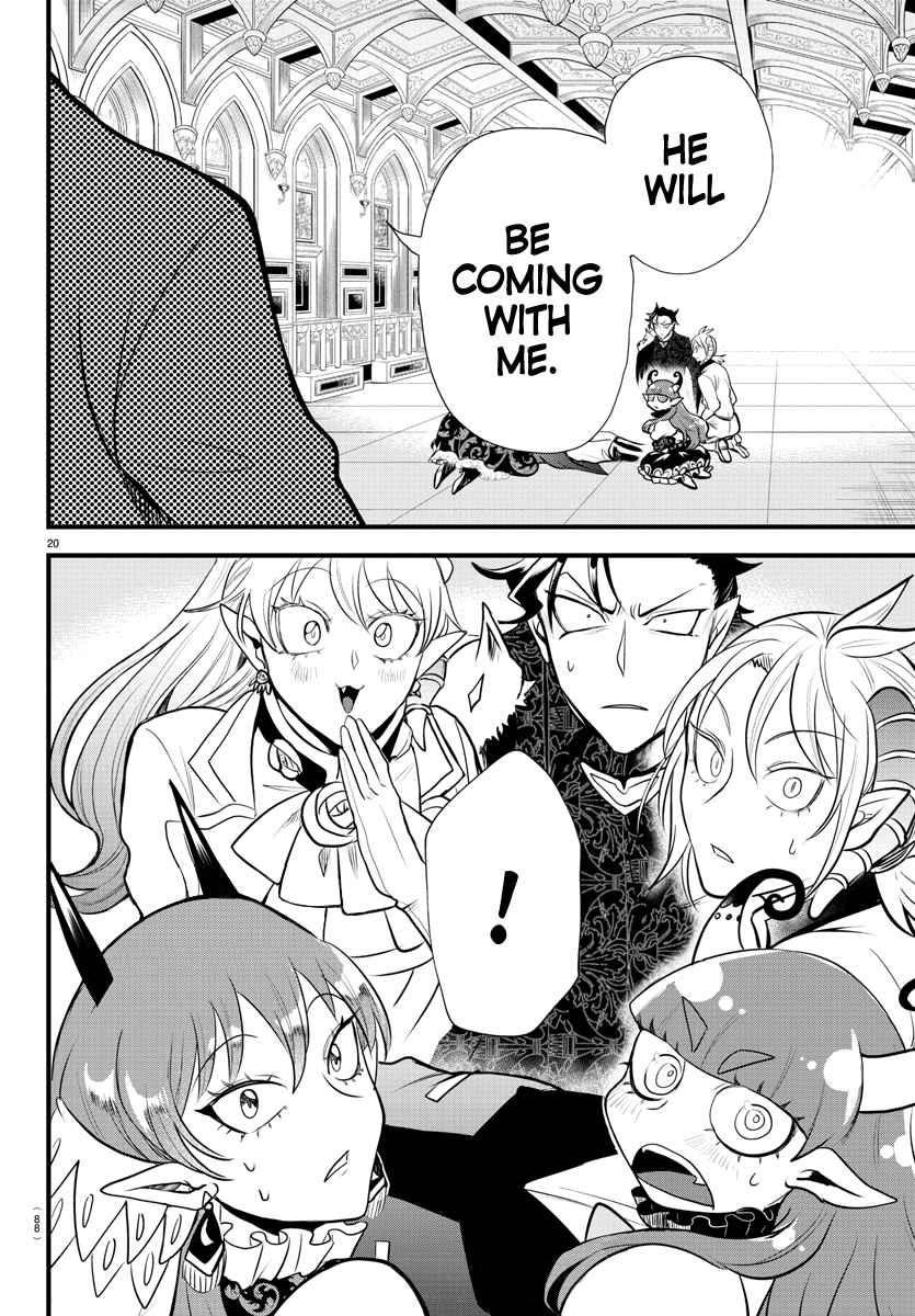 18+ Mairimashita! Iruma-kun Chapter 306 page 19
