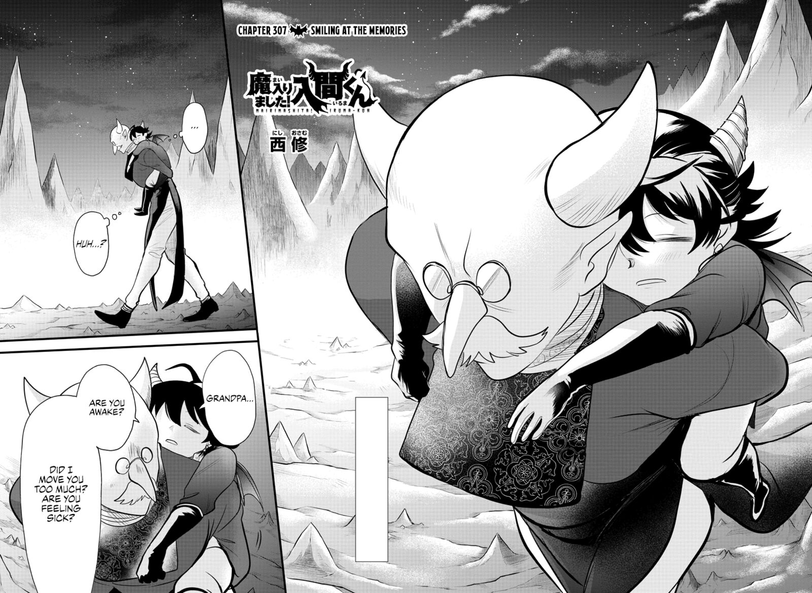 18+ Mairimashita! Iruma-kun Chapter 307 page 2