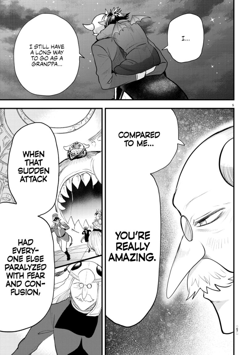 18+ Mairimashita! Iruma-kun Chapter 307 page 4