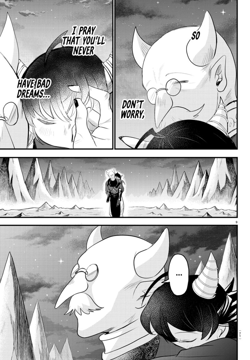 18+ Mairimashita! Iruma-kun Chapter 307 page 8