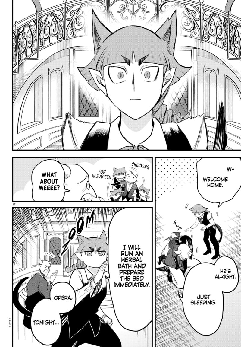 18+ Mairimashita! Iruma-kun Chapter 307 page 11