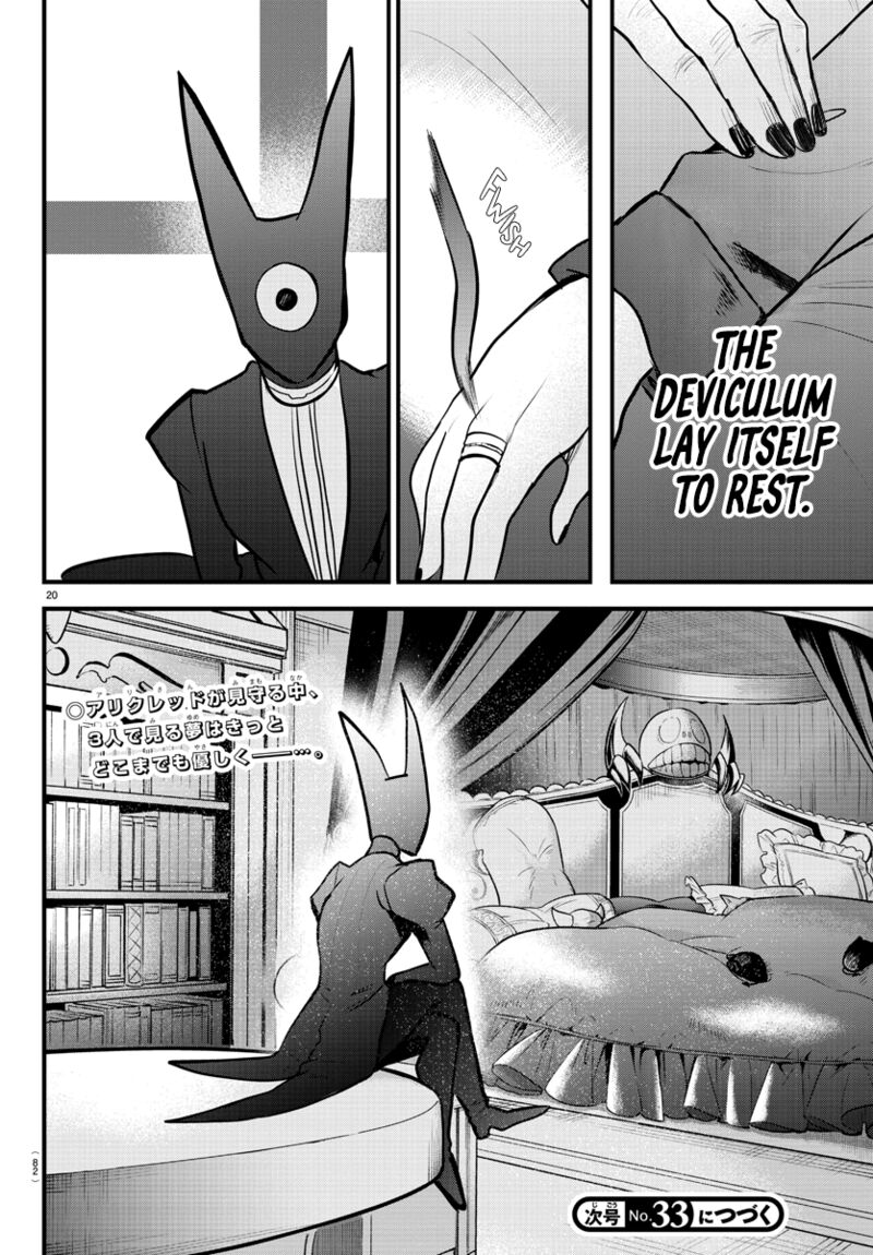 18+ Mairimashita! Iruma-kun Chapter 307 page 17
