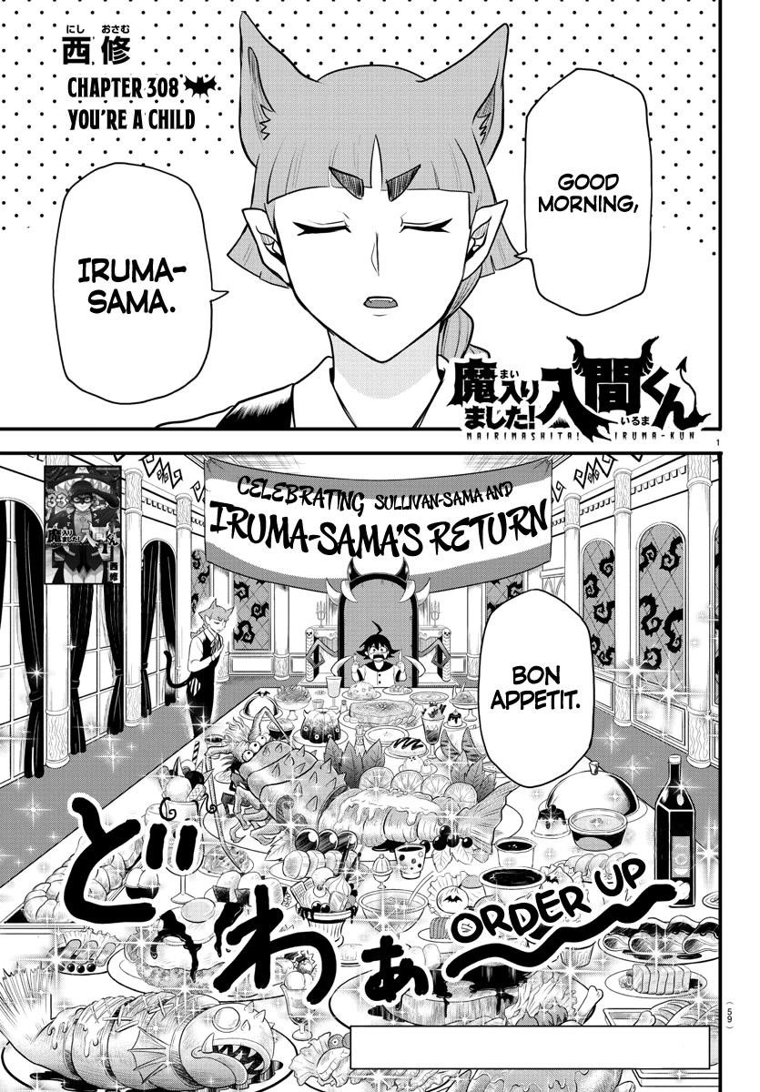 18+ Mairimashita! Iruma-kun Chapter 308 page 1