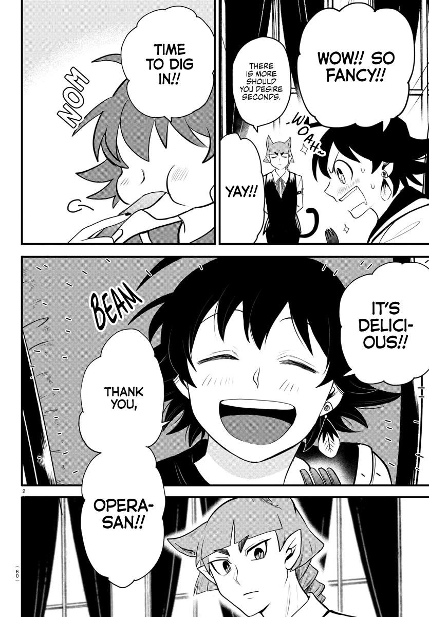 18+ Mairimashita! Iruma-kun Chapter 308 page 2