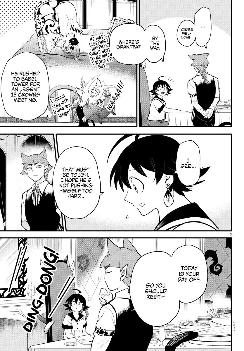18+ Mairimashita! Iruma-kun Chapter 308 page 3