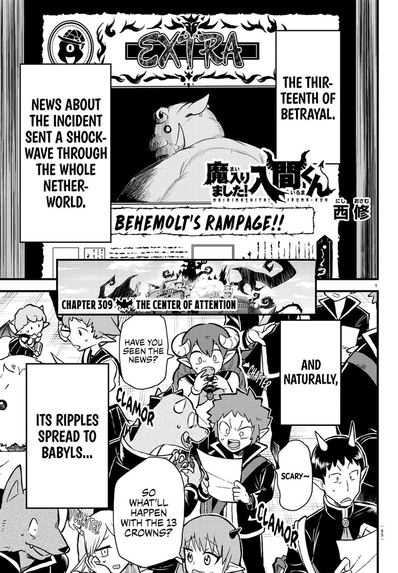 18+ Mairimashita! Iruma-kun Chapter 309 page 1