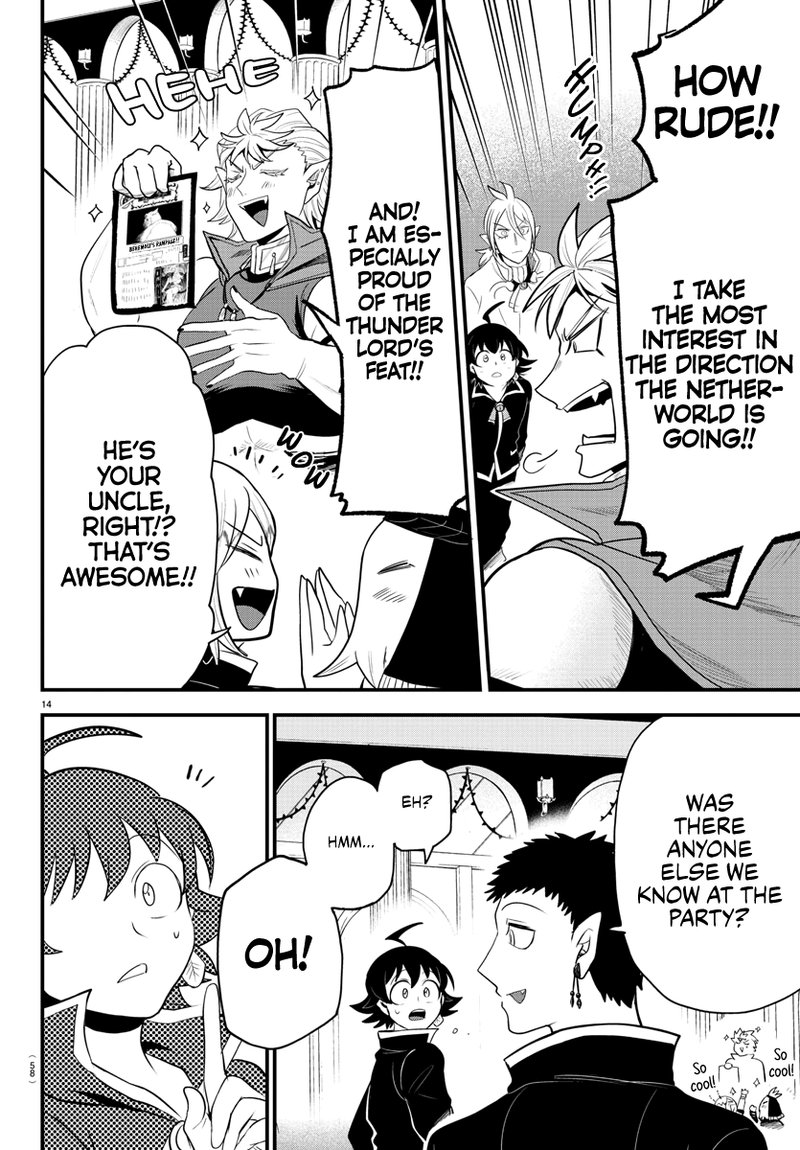 18+ Mairimashita! Iruma-kun Chapter 309 page 13