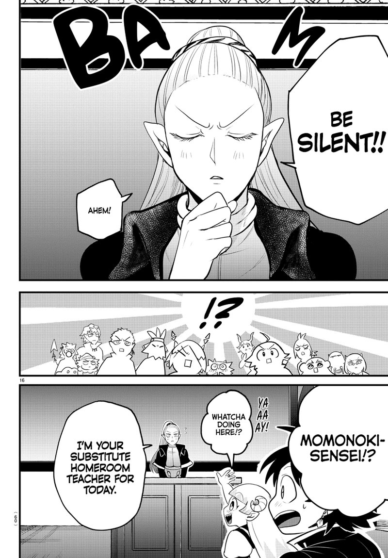 18+ Mairimashita! Iruma-kun Chapter 309 page 15