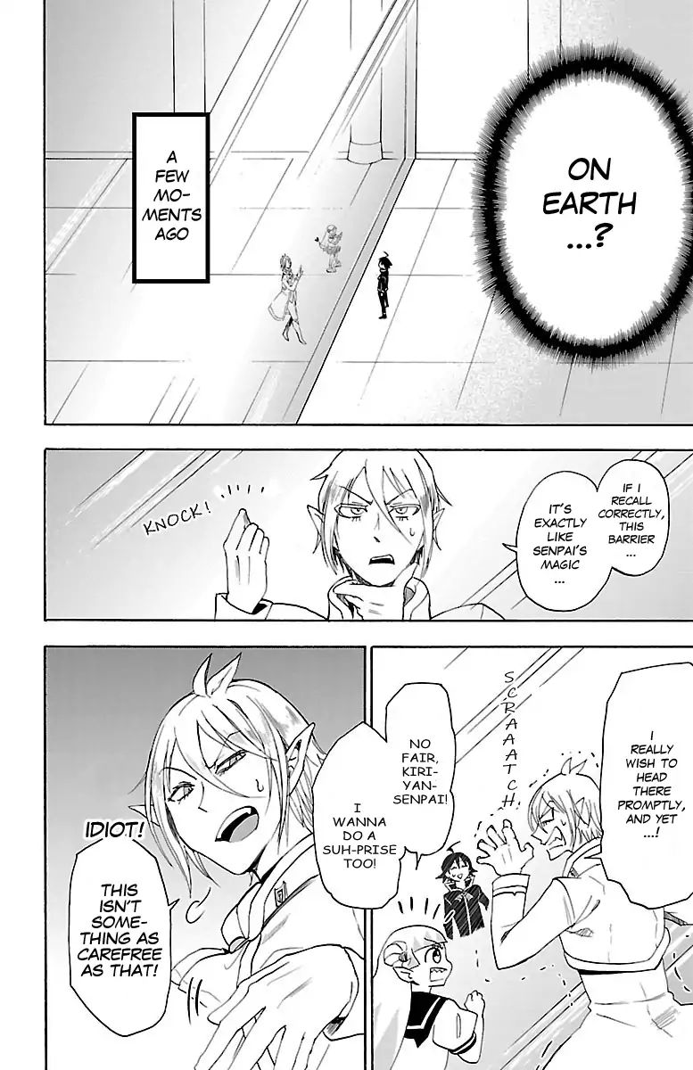 18+ Mairimashita! Iruma-kun Vol.4 Chapter 31: Clara Squad Captain And Asu Commander page 3