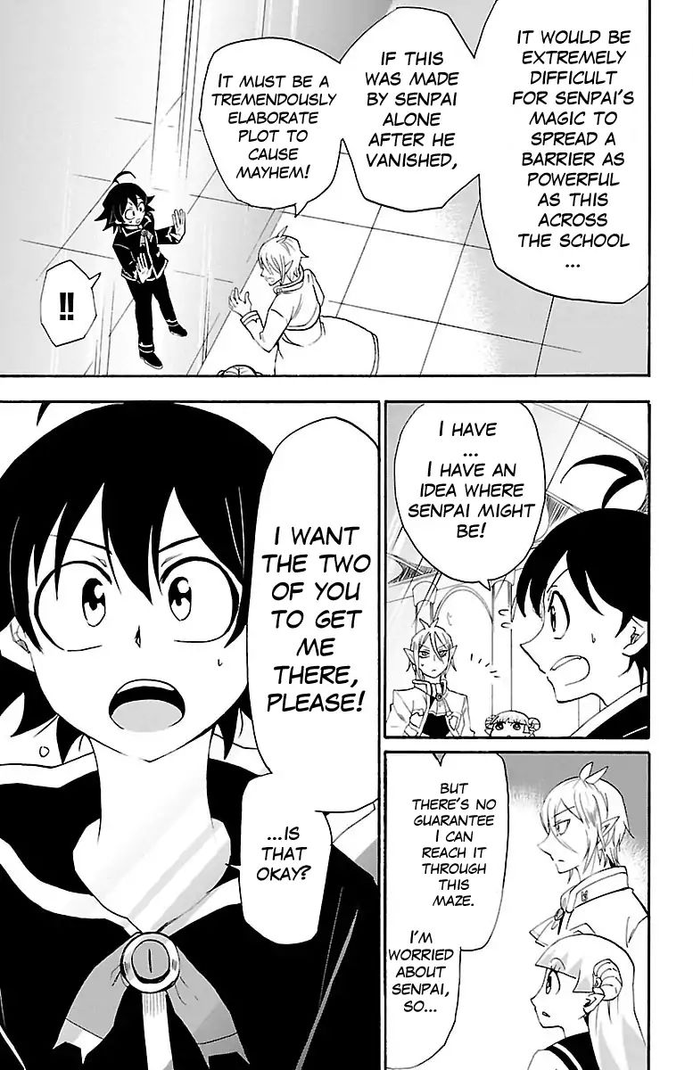 18+ Mairimashita! Iruma-kun Vol.4 Chapter 31: Clara Squad Captain And Asu Commander page 4