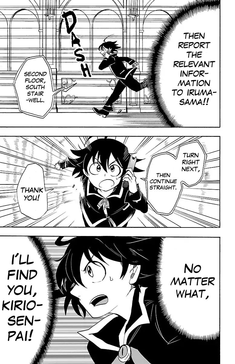 18+ Mairimashita! Iruma-kun Vol.4 Chapter 31: Clara Squad Captain And Asu Commander page 10