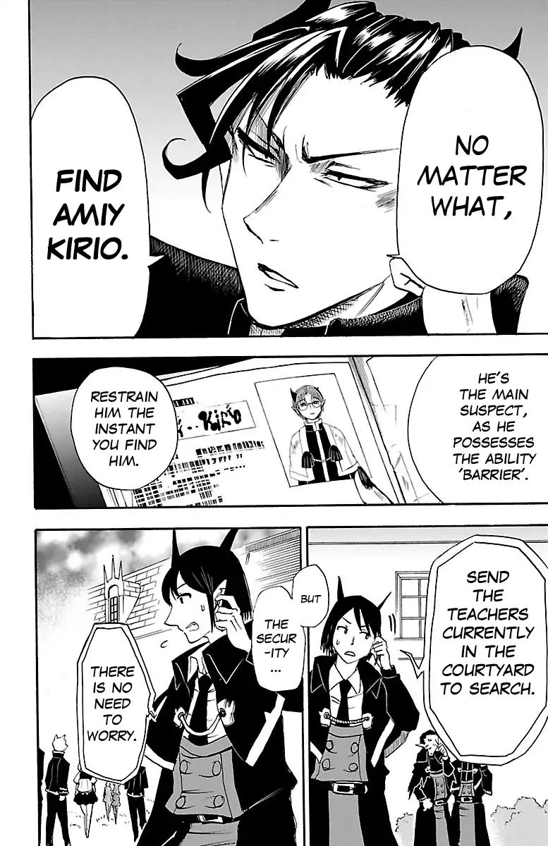 18+ Mairimashita! Iruma-kun Vol.4 Chapter 31: Clara Squad Captain And Asu Commander page 11
