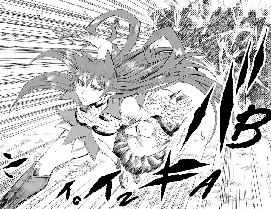 18+ Mairimashita! Iruma-kun Vol.4 Chapter 31: Clara Squad Captain And Asu Commander page 15