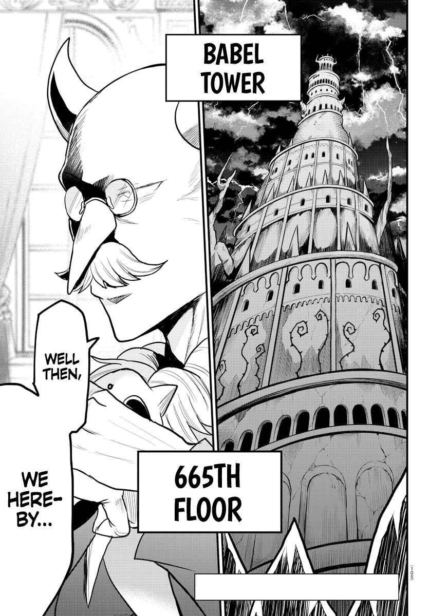 18+ Mairimashita! Iruma-kun Chapter 310 page 2