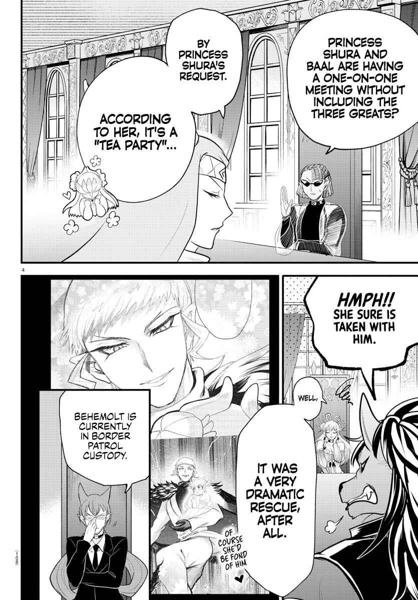 18+ Mairimashita! Iruma-kun Chapter 310 page 4