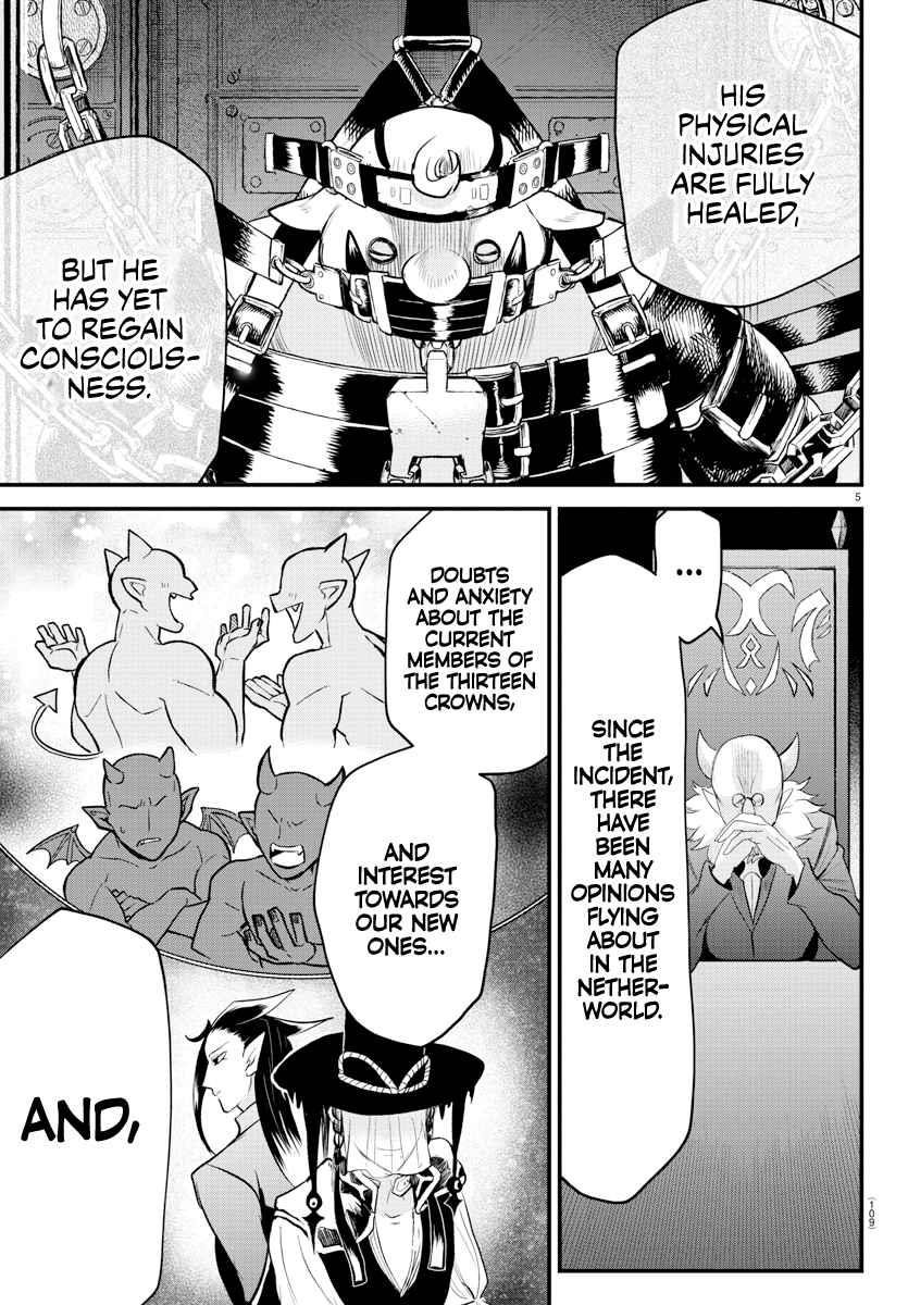 18+ Mairimashita! Iruma-kun Chapter 310 page 5