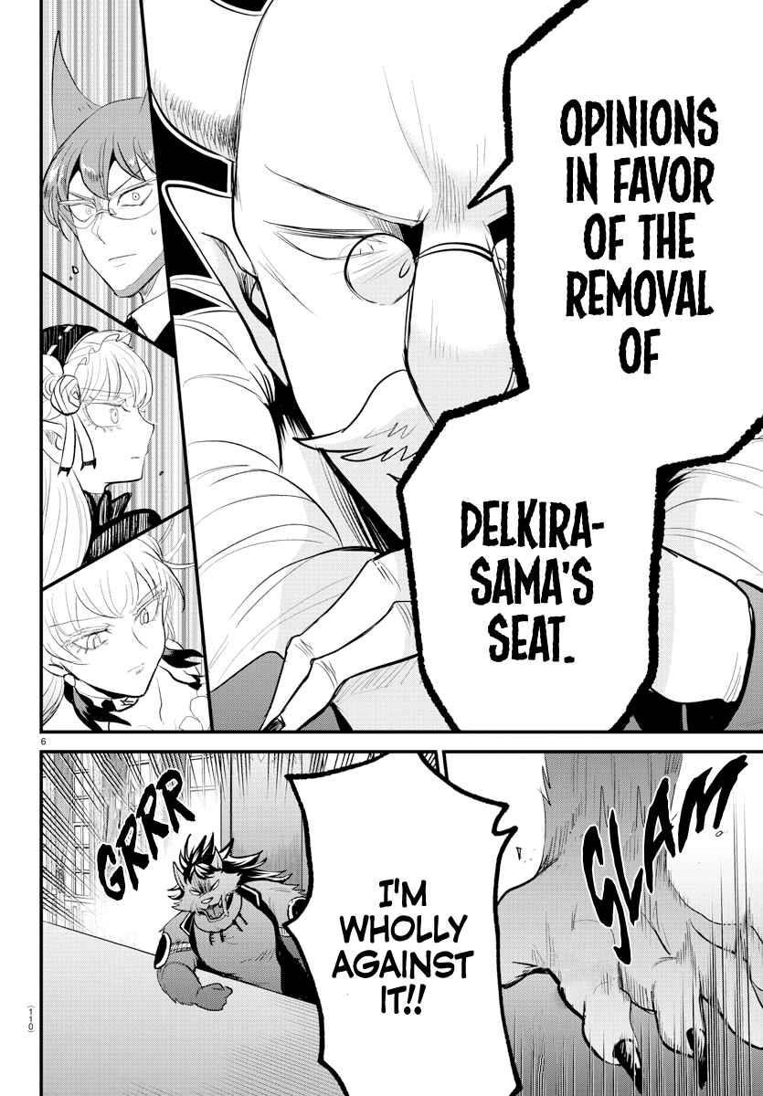 18+ Mairimashita! Iruma-kun Chapter 310 page 6