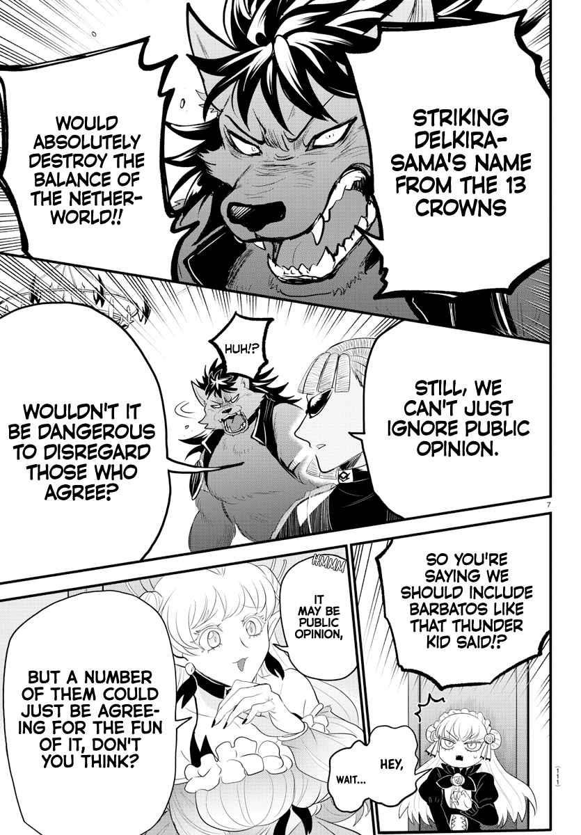 18+ Mairimashita! Iruma-kun Chapter 310 page 7