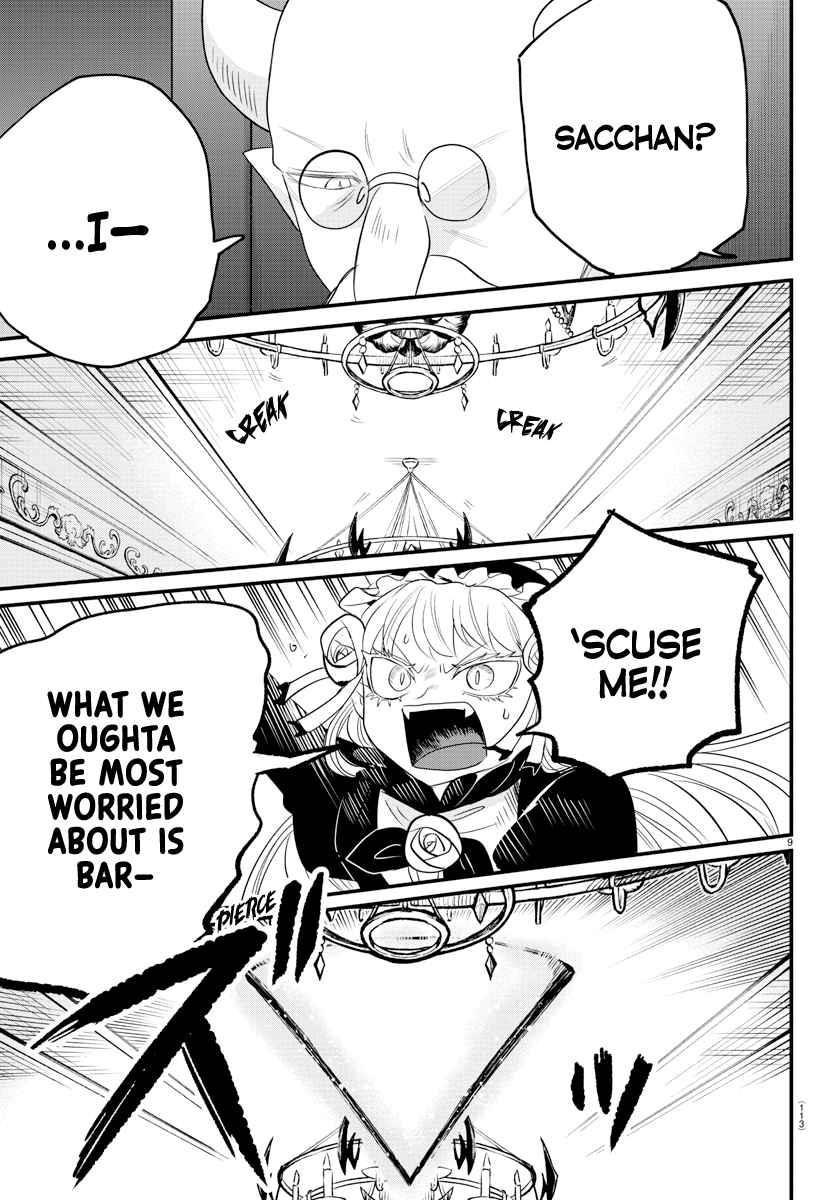18+ Mairimashita! Iruma-kun Chapter 310 page 9