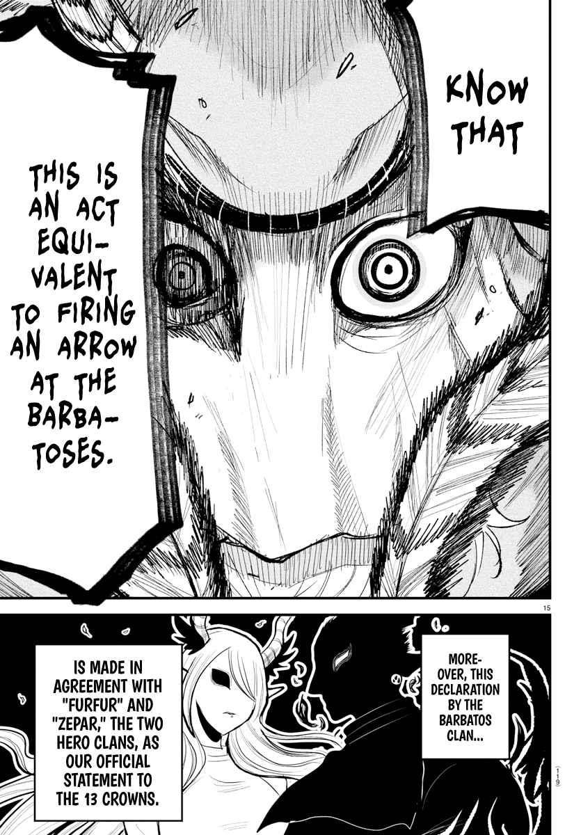 18+ Mairimashita! Iruma-kun Chapter 310 page 14