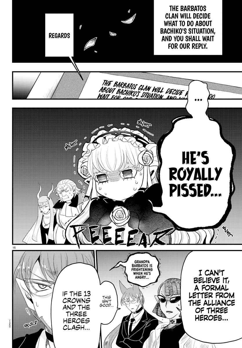 18+ Mairimashita! Iruma-kun Chapter 310 page 15