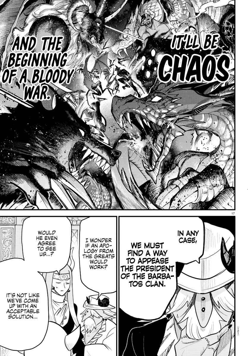 18+ Mairimashita! Iruma-kun Chapter 310 page 16