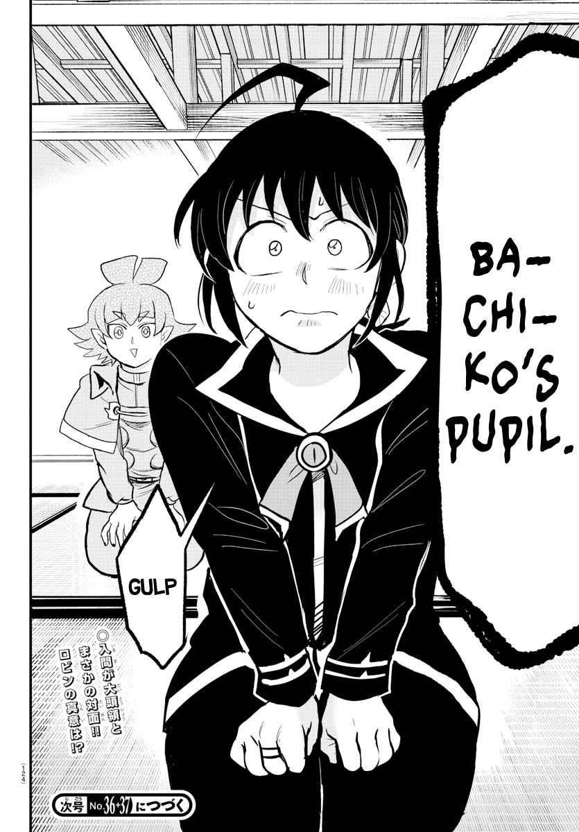 18+ Mairimashita! Iruma-kun Chapter 310 page 18