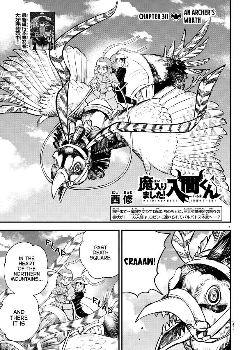 18+ Mairimashita! Iruma-kun Chapter 311 page 1
