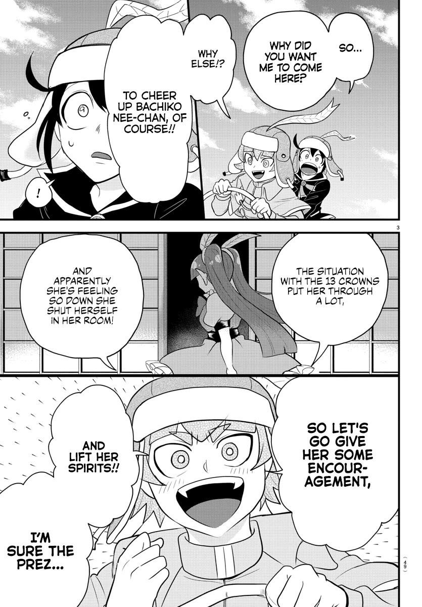 18+ Mairimashita! Iruma-kun Chapter 311 page 3