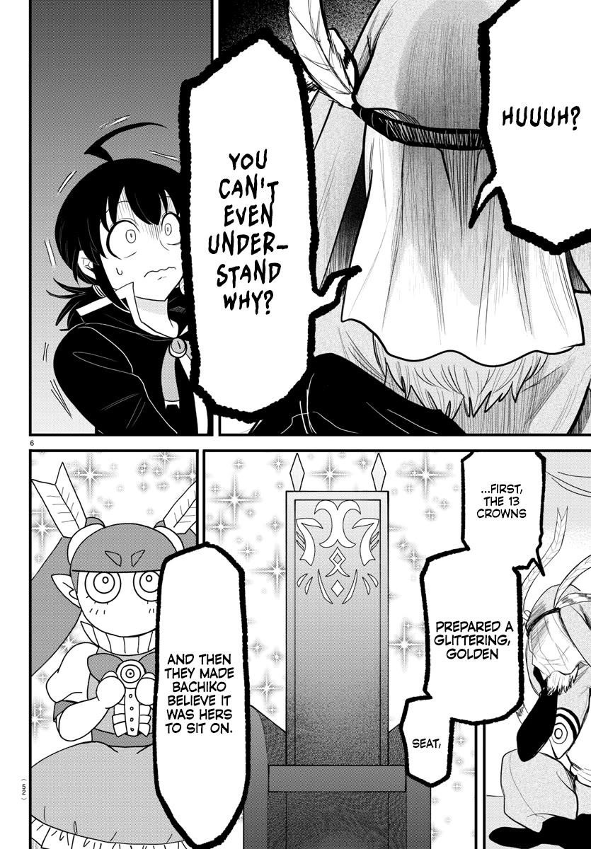 18+ Mairimashita! Iruma-kun Chapter 311 page 6