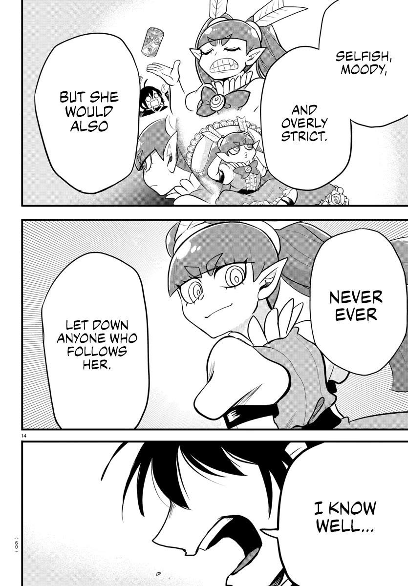 18+ Mairimashita! Iruma-kun Chapter 311 page 12